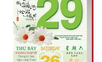 Vietnamese Lunar Calendar